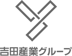 吉田産業株式会社